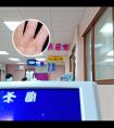 311光疗治疗白癜风牛皮癣
